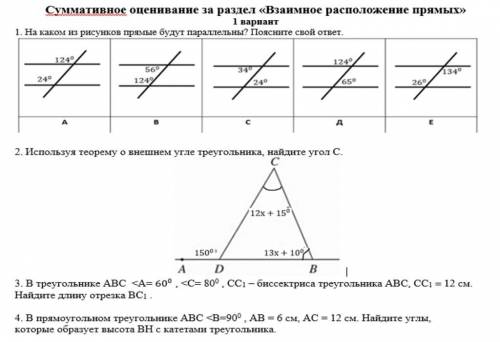 ХОТЬ С ЧЕМ-НИБУДЬ, УМОЛЯЮ ЭТО СОР