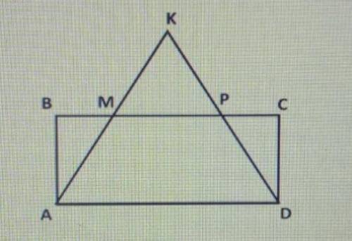 Докажите что прямоугольник abcd и треугольник akd,изображены нарисунке равновелики и равносоставленн