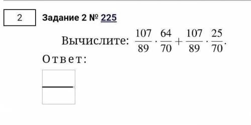 ОТ СДЕЛАЮ ЛУЧШИМ ОТВЕТОМ И ПОСТАВЛЮ ПЯТЬ ЗВЁЗД.. Задание в файле..с объяснением ​