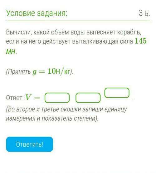 ОСТАЛОСЬ 10 МИН ДО ЗАКРЫТИЯ РАБОТЫ