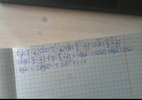 Вычислите sin a/2, cos a/2 , если tg a= - 7/24. pi/2 < а <pi .