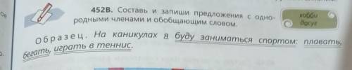 сделайте чтобы было ясно что вы написали и понятно чтобы было мне