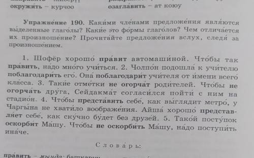 ​​ Уже третий раз задаю один и тот же вопрос