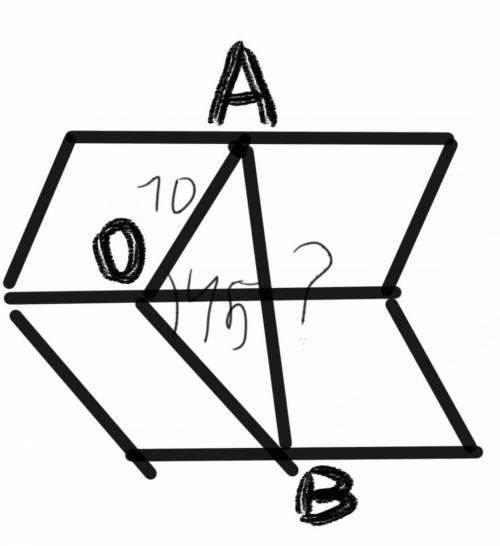 Две плоскости образуют двугранный угол. угол AOB =45°, AO= 10см. Найти АB​