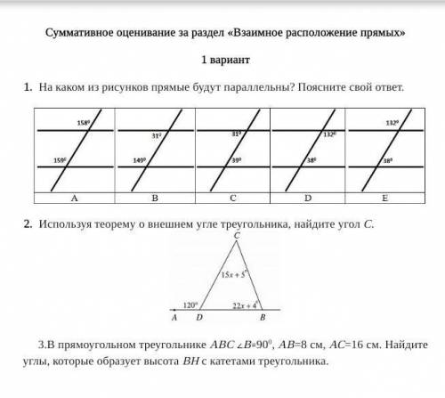 у меня сор быстрей не обизательно все​