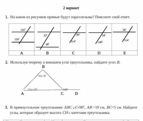 у меня сор быстрей не обизательно всё заранее ​