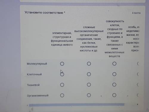 если будет правильно сделаю ответ лучшим и сделаю халявные