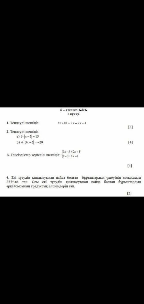 отмечу самым лучшим ответом, и лайкну