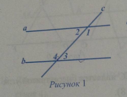 A||b , с секущая, 3 угол 2 + 2 угол 3 = 360°. Найдите угол 1