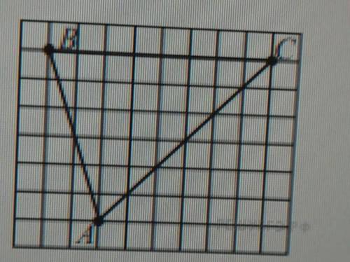 На клетчатой бумаге с размером клетки 1 x 1 нарисован треугольник ABC. Найдите высоту, проведённую и