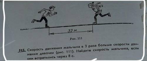 Отличники и Ученые по математике !​