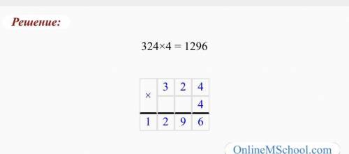 Вычесли выполни проверку 324×3 столбиком 3 класс​