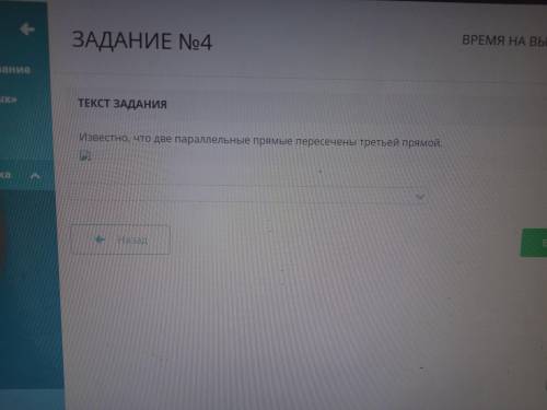 дайте все ответы просто у меня не вместилось на все задания