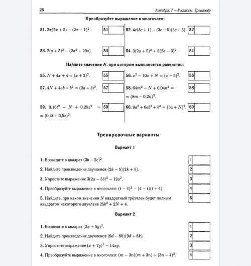 Ради бога Не кидайте какую-ту фигню получите жалобу