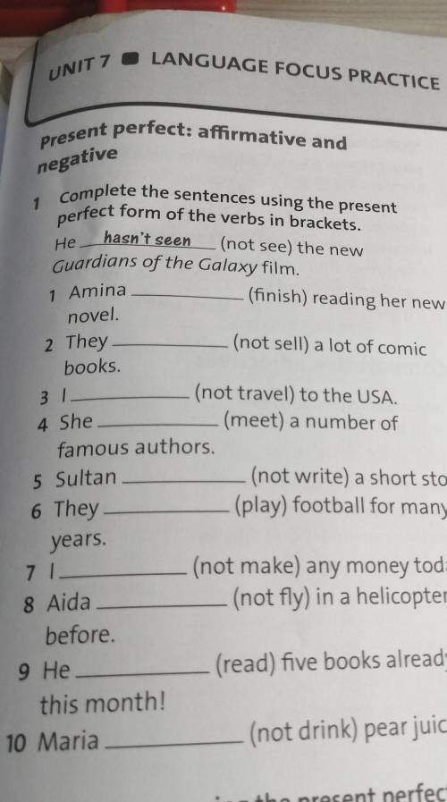 Ex 1 p 93 WB focus practice present perfect: affirmative and negative 1 complete sentences using the