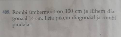 решить даю 15 очков перевод: Периметр ромба 100 см и длинна одной из диагонали 14 см. Найди вторую д