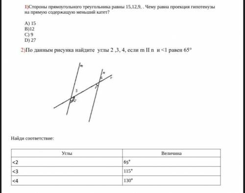 Я буду очень сильно благодарен