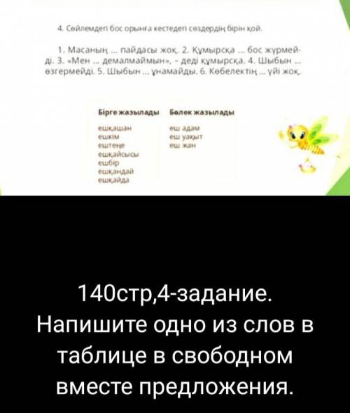 БЕСПЛАТНЫЕ БЕСПЛАТНЫЕ БЕСПЛАТНЫЕ БЕСПЛАТНЫЕ БЕСПЛАТНЫЕ БЕСПЛАТНЫЕ БЕСПЛАТНЫЕ БЕСПЛАТНЫЕ БЕСПЛАТНЫЕ Б