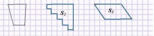 На рисунке предложены фигуры. Определите площади фигур и укажите, какие из них являются равновеликим