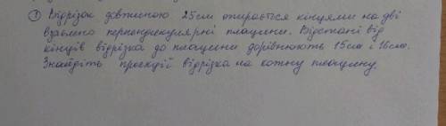 Буду благодарен если кто то это сделает с нормальным решением​