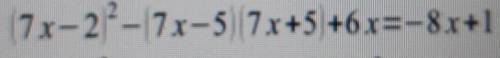 (7х-2)²-(7х-5)(7х+5)+6х=-8х+1​