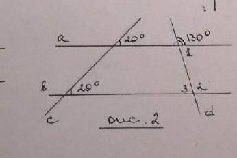 Найти угол 1 ,2,3 нужно​ с объяснением