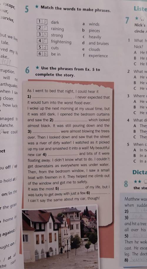 по английскому, слова надо брать из 5 номера который выше, и вставлять в текст, текст это номер 6​