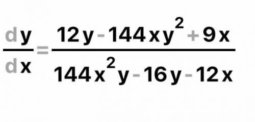 (3x4y)²-(4y-3x)²=48xy Нужнл докозать