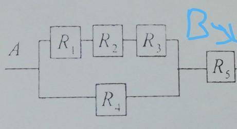 R1=5 OmR2= 2 OmR3 = 3 OMR4 = 6 OMR5 = 2 OMUab = 36 BR=? I=? ​