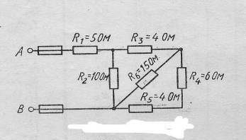 Цепь постоянного тока содержит шесть резисторов, соединенных смешанно. Схема цепи и значения резисто