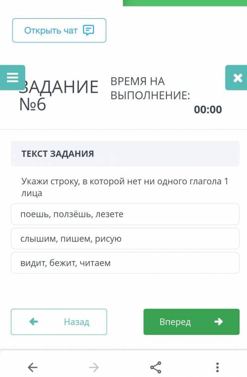 :p Если что напишите сможете ещё)​