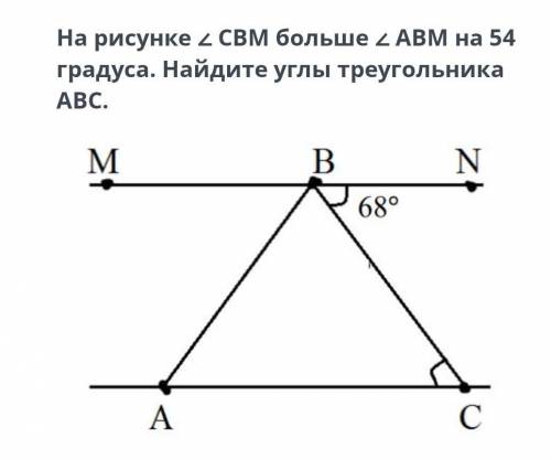 , у меня сор , надо за 10 мин ​