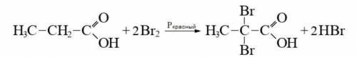 Составьте уравнения реакции взаимодействия пропановой кислоты с оксидом натрия; карбонатом калия; бр