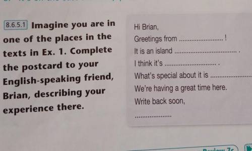 Hi Brain, Greetings from It is Island I think it's What's special about it isWe're having a great ti