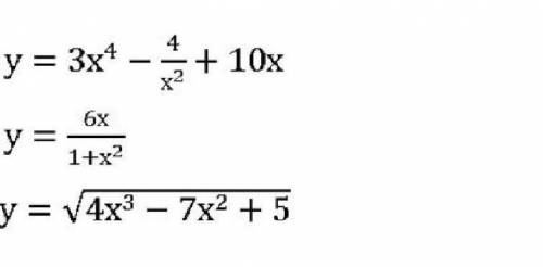 Найдите производные от следующих функций:​