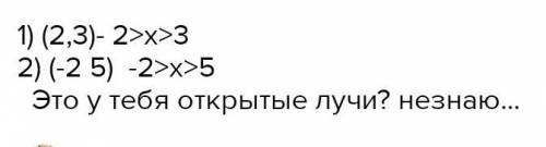 №2 [5] Определи аналитическую формулу функции У=ах2+вх+с Если график проходит через точки: А(0;16) В