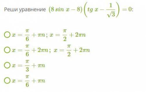 Дам лучший за ответ) заранее )