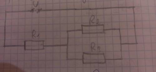 Решите задачу. Резисторы R1=20 ом. R2= 50 ом R3= 50 ом подключены к источнику постоянного напряжения