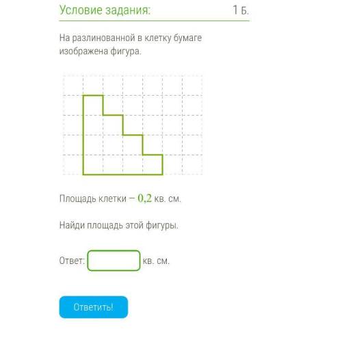 ВАС У МЕНЯ НЕТУ ВРЕМЕНИ ПОЧТИ РЕШИТЕ