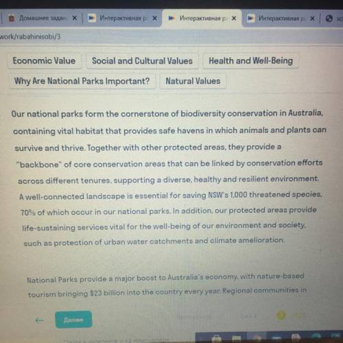 Read these five paragraphs. Find a corresponding heading for each of them Economic Value Social and