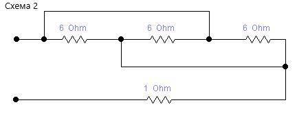 Рассчитать эквивалентное сопротивление цепей 1, 2 и 3. Рассчитать схему 4 методом эквивалентных прео