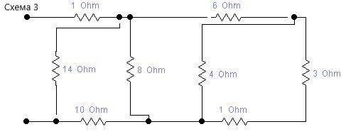 Рассчитать эквивалентное сопротивление цепей 1, 2 и 3. Рассчитать схему 4 методом эквивалентных прео