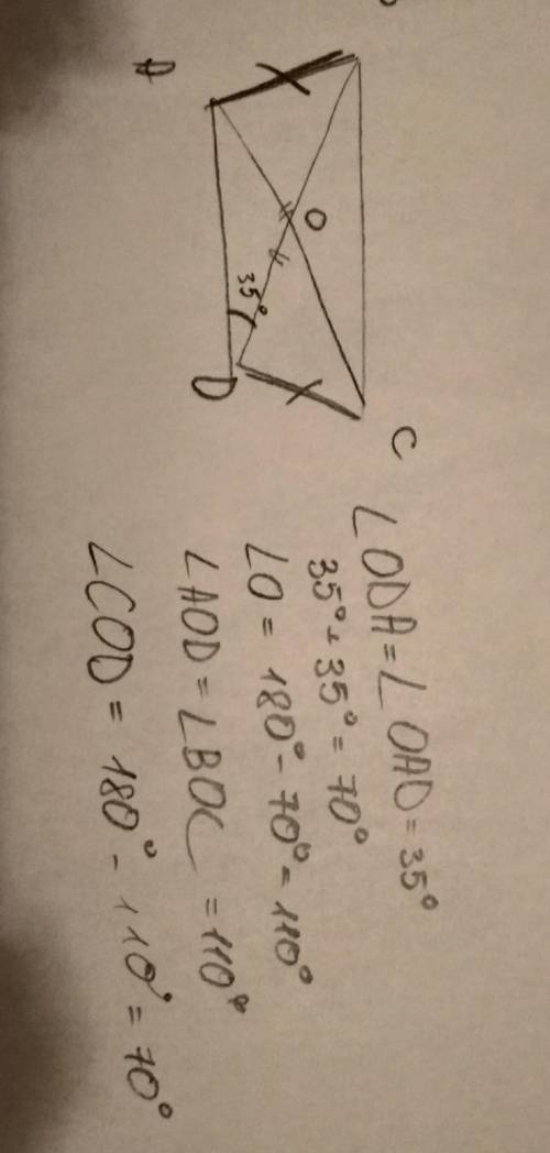 За малюнком 208, знайти міру кута СОD, якщо АВ = СD, ВD = AC, кут BDA = 35​