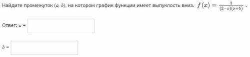 . я пропустил тему потому что болел а успеть скинуть должен уже сегодня до 12