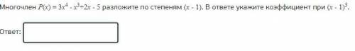 . я пропустил тему потому что болел а успеть скинуть должен уже сегодня до 12