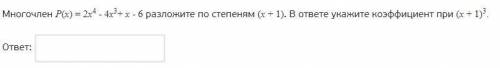 . я пропустил тему потому что болел а успеть скинуть должен уже сегодня до 12