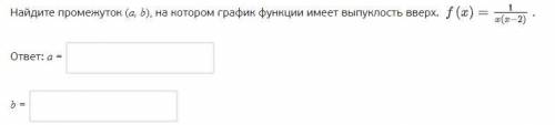 . я пропустил тему потому что болел а успеть скинуть должен уже сегодня до 12