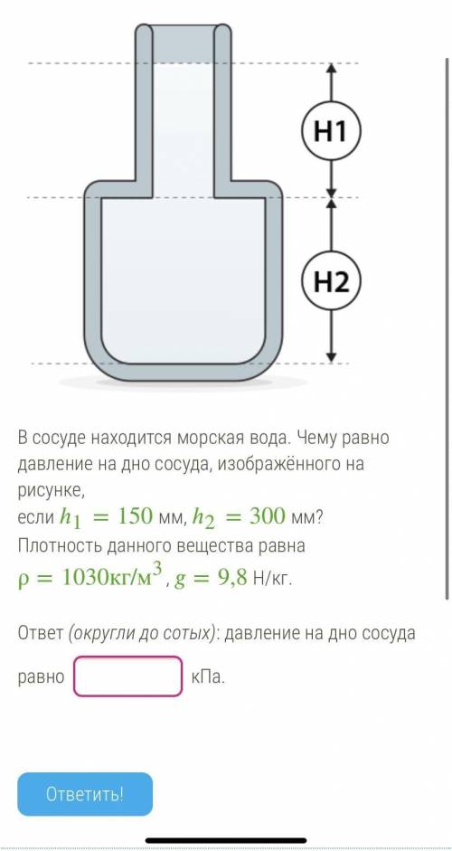 . Как можно быстрее Заранее большое