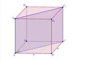 геометрия Сторона ромба у основания прямоугольного параллелепипеда составляет 6 см, а острый угол -