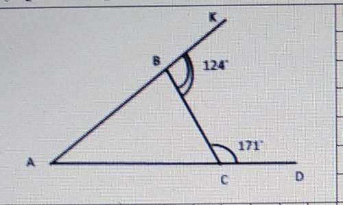 По данным рисунка найдите углы треугольника АВСреально очень ​
